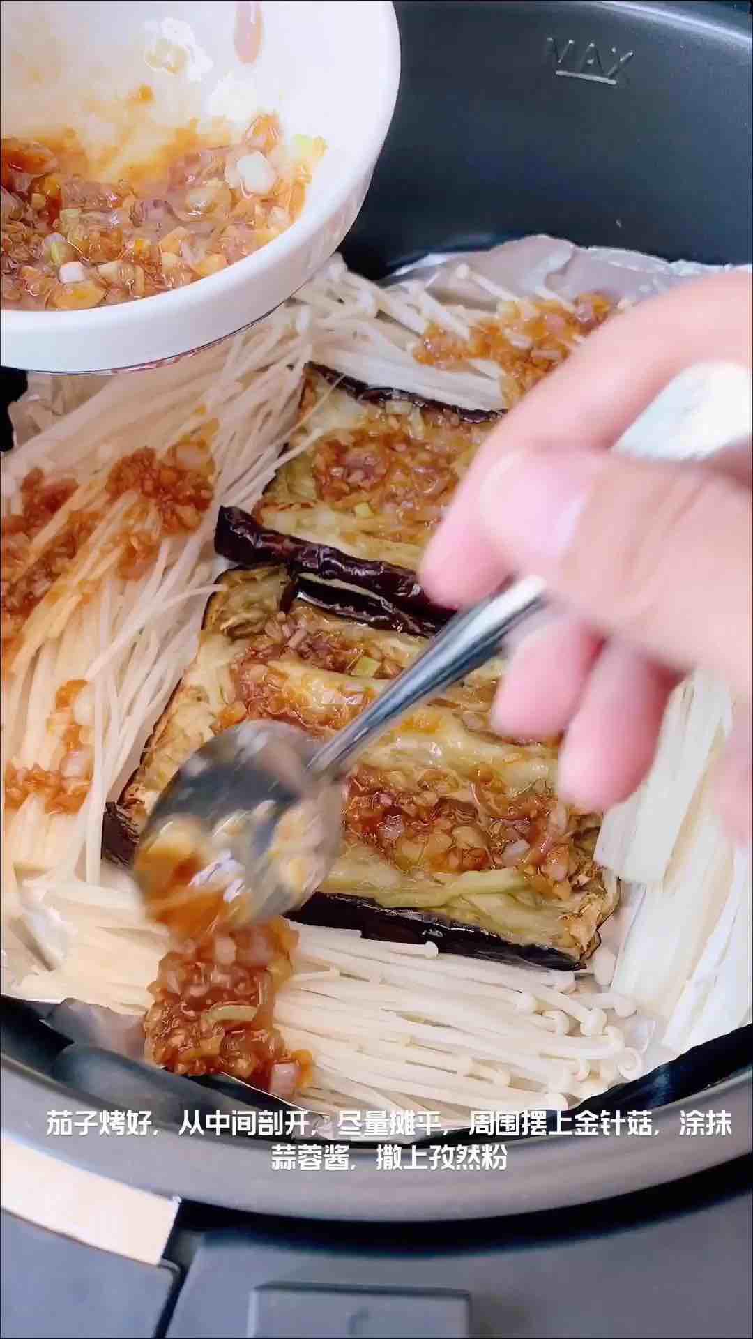 秒殺燒烤攤的蒜蓉孜然烤茄子的做法-香辣味烤菜譜-易網健康養生網 秒殺燒烤攤的蒜蓉孜然烤茄子的做法-香辣味烤菜譜