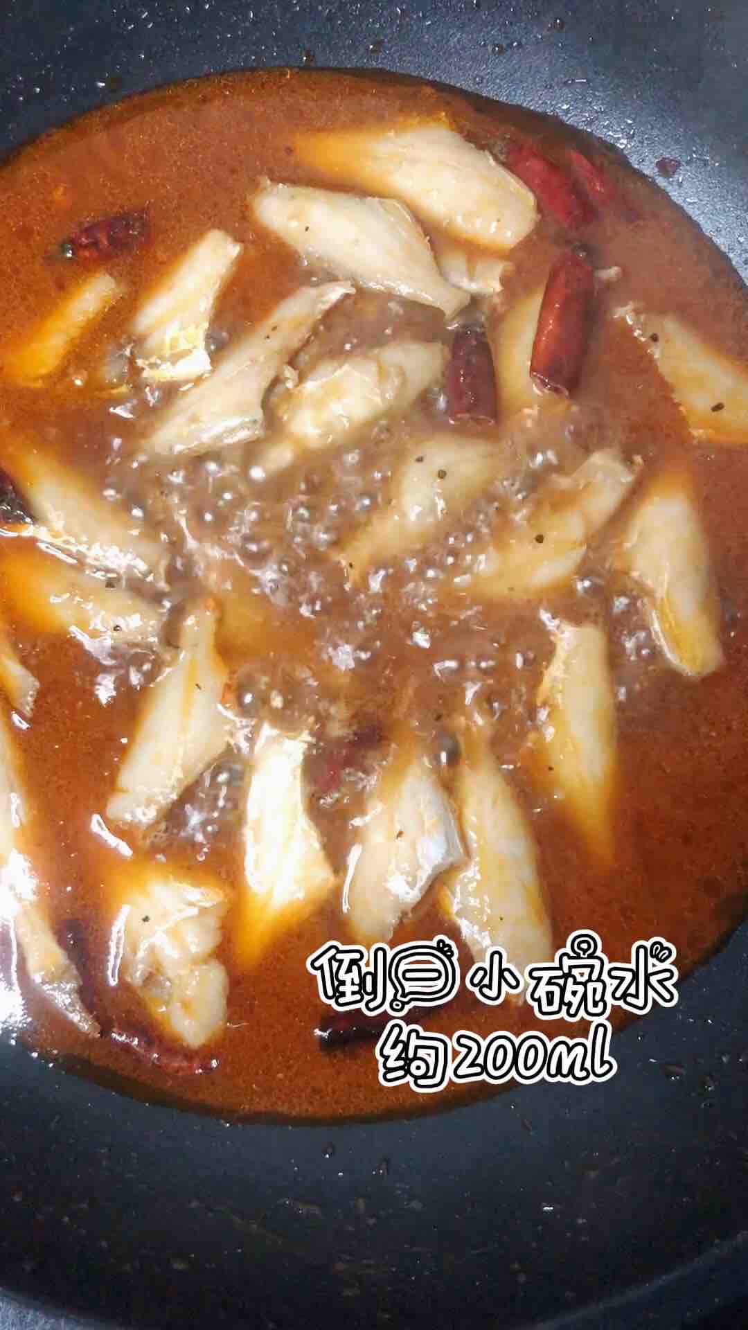 醬汁鳳尾魚的做法-酸辣味燒菜譜-易網(wǎng)健康養(yǎng)生網(wǎng) 醬汁鳳尾魚的做法-酸辣味燒菜譜
