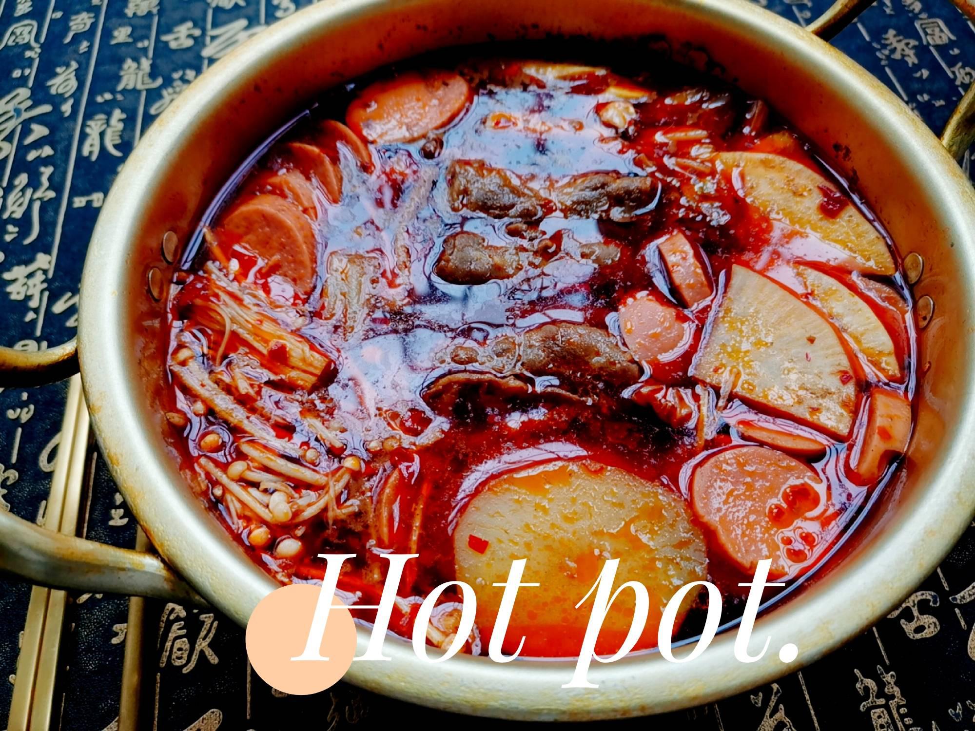 懶人火鍋的做法-麻辣味煮菜譜-易網健康養生網 懶人火鍋的做法-麻辣味煮菜譜