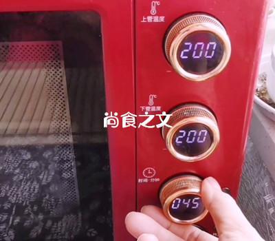 叉燒肉的做法-甜味烤菜譜-易網健康養生網 叉燒肉的做法-甜味烤菜譜