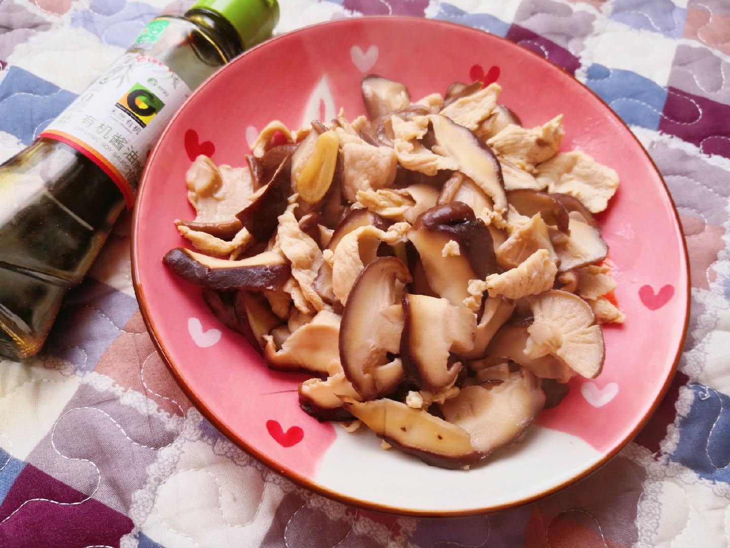 香菇炒肉的做法-家常味炒菜譜-易網(wǎng)健康養(yǎng)生網(wǎng) 香菇炒肉的做法-家常味炒菜譜