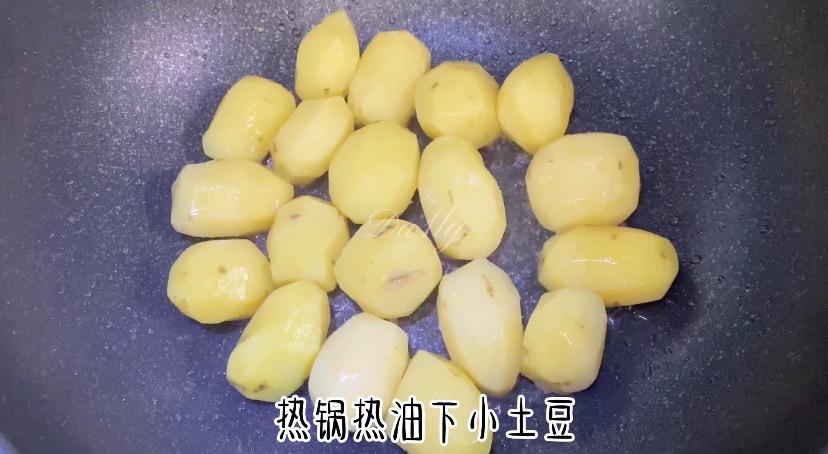 外脆里糯，秒殺路邊攤的香煎小土豆的做法-其它口味煎菜譜