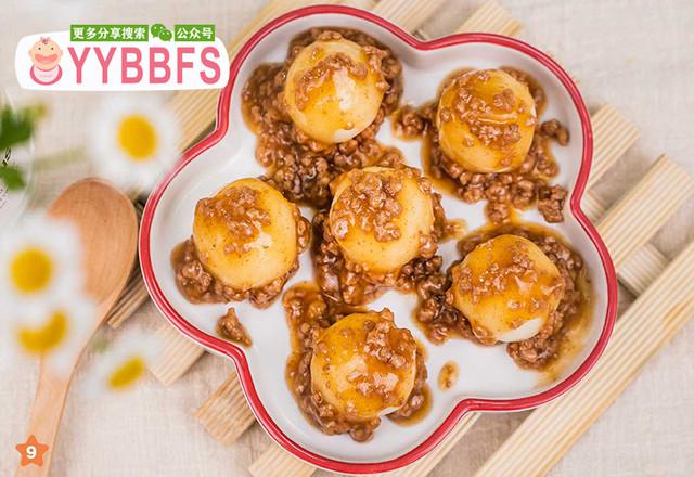 肉末土豆球的做法-茄汁味煮菜譜