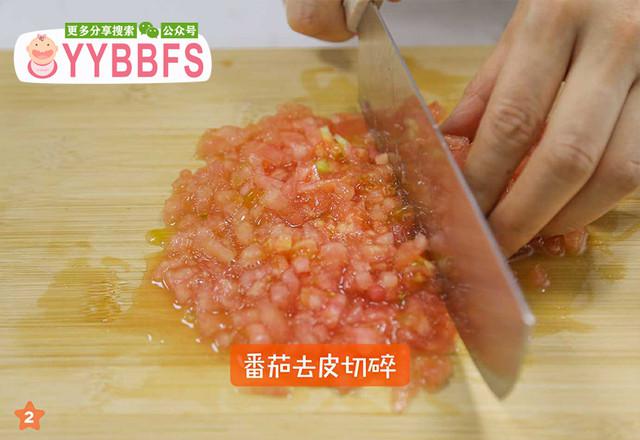 肉末豆腐蒸蛋的做法-家常味蒸菜譜