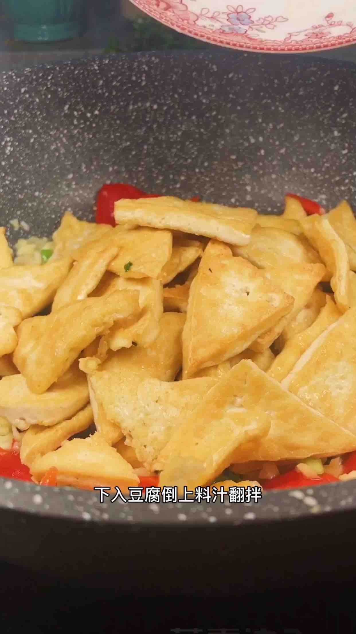 溜煎豆腐的做法-家常味煎菜譜-易網(wǎng)健康養(yǎng)生網(wǎng) 溜煎豆腐的做法-家常味煎菜譜