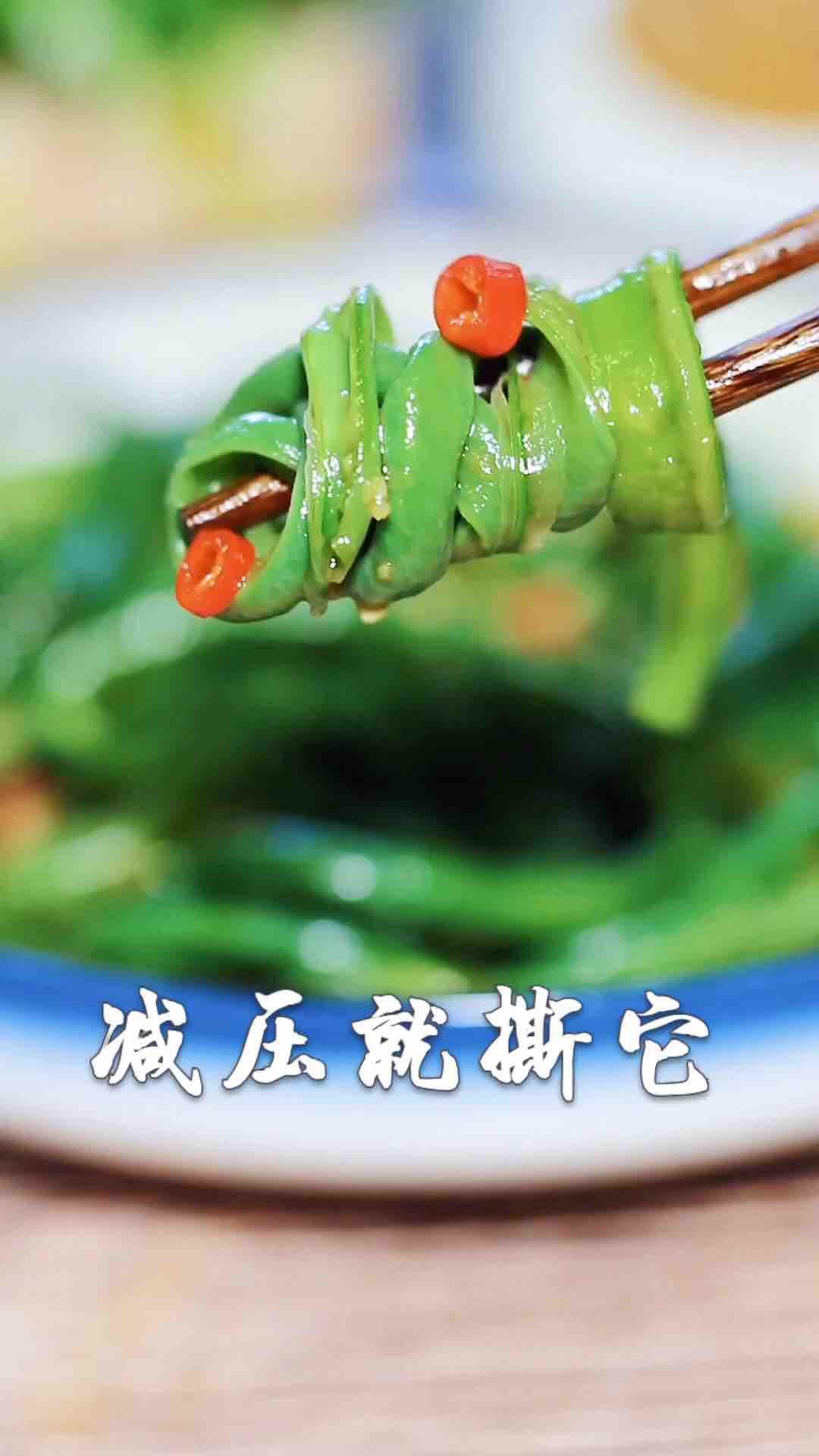 手撕豇豆的做法-酸辣味煮菜譜