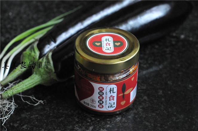 茄子魚的做法-家常味蒸菜譜-易網<a href=http://www.xllyou.com/ target=_blank class=infotextkey>健康養生</a>網 茄子魚的做法-家常味蒸菜譜