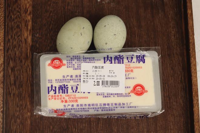 皮蛋拌豆腐的做法-家常味拌菜譜