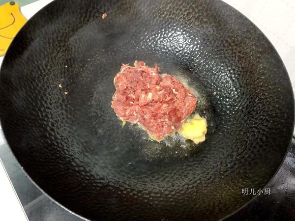 芹菜牛肉渣的做法-家常味炒菜譜