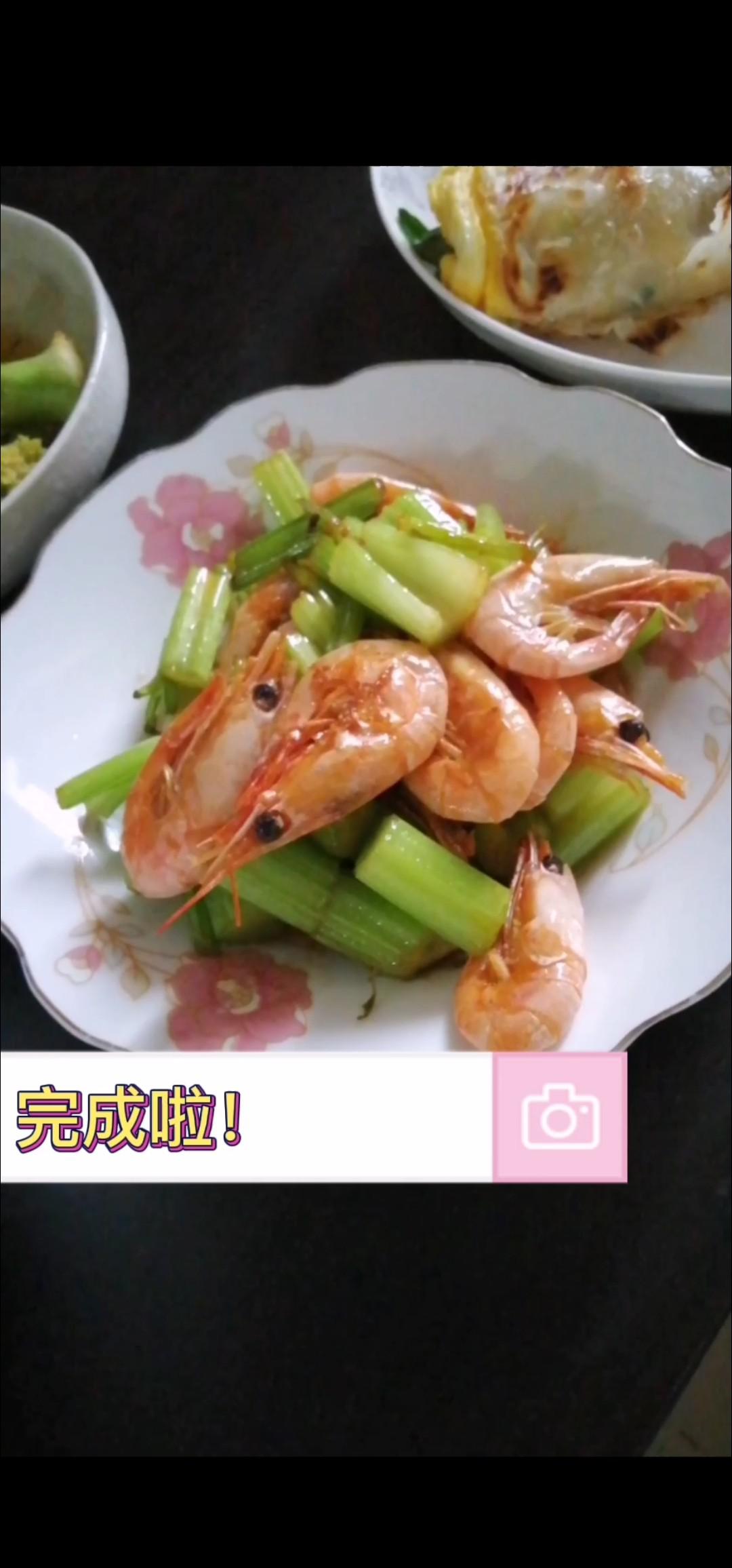 芹菜紅蝦的做法-咸鮮味炒菜譜-易網(wǎng)健康養(yǎng)生網(wǎng) 芹菜紅蝦的做法-咸鮮味炒菜譜