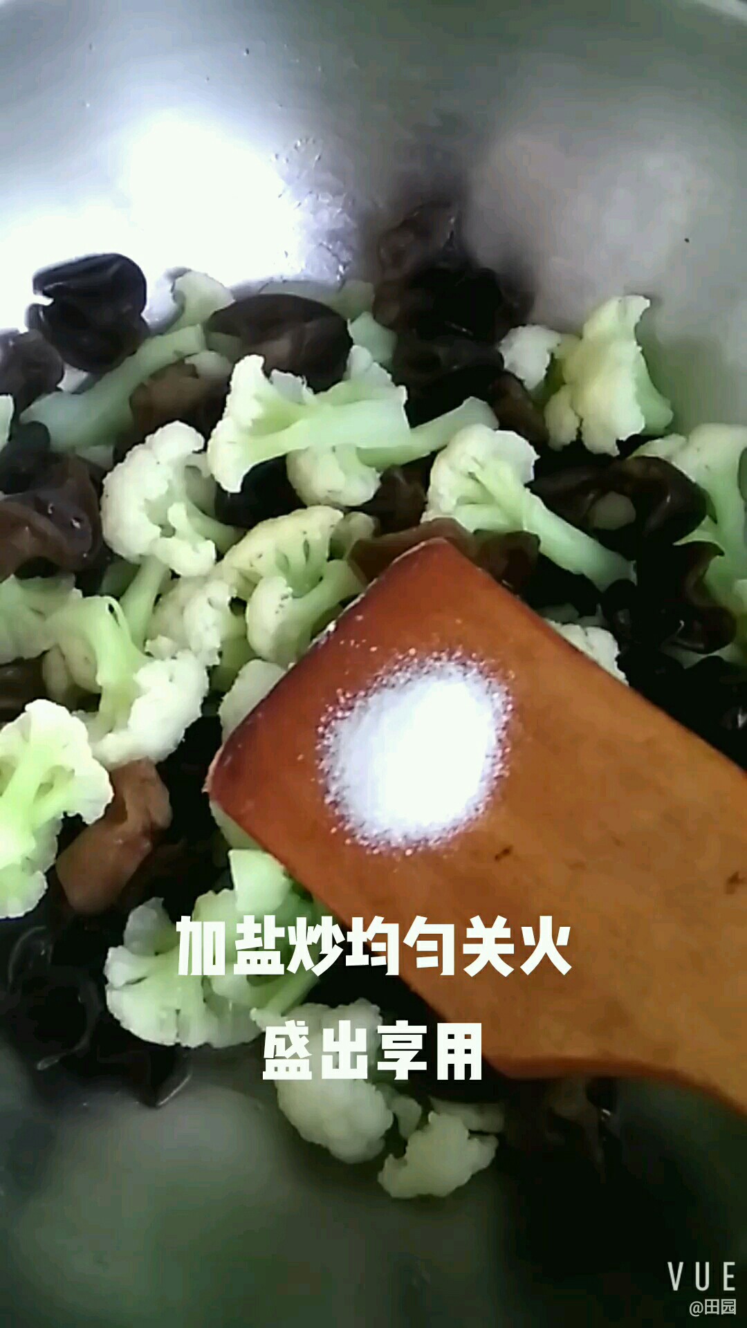 木耳炒菜花的做法-家常味炒菜譜-易網健康養生網 木耳炒菜花的做法-家常味炒菜譜