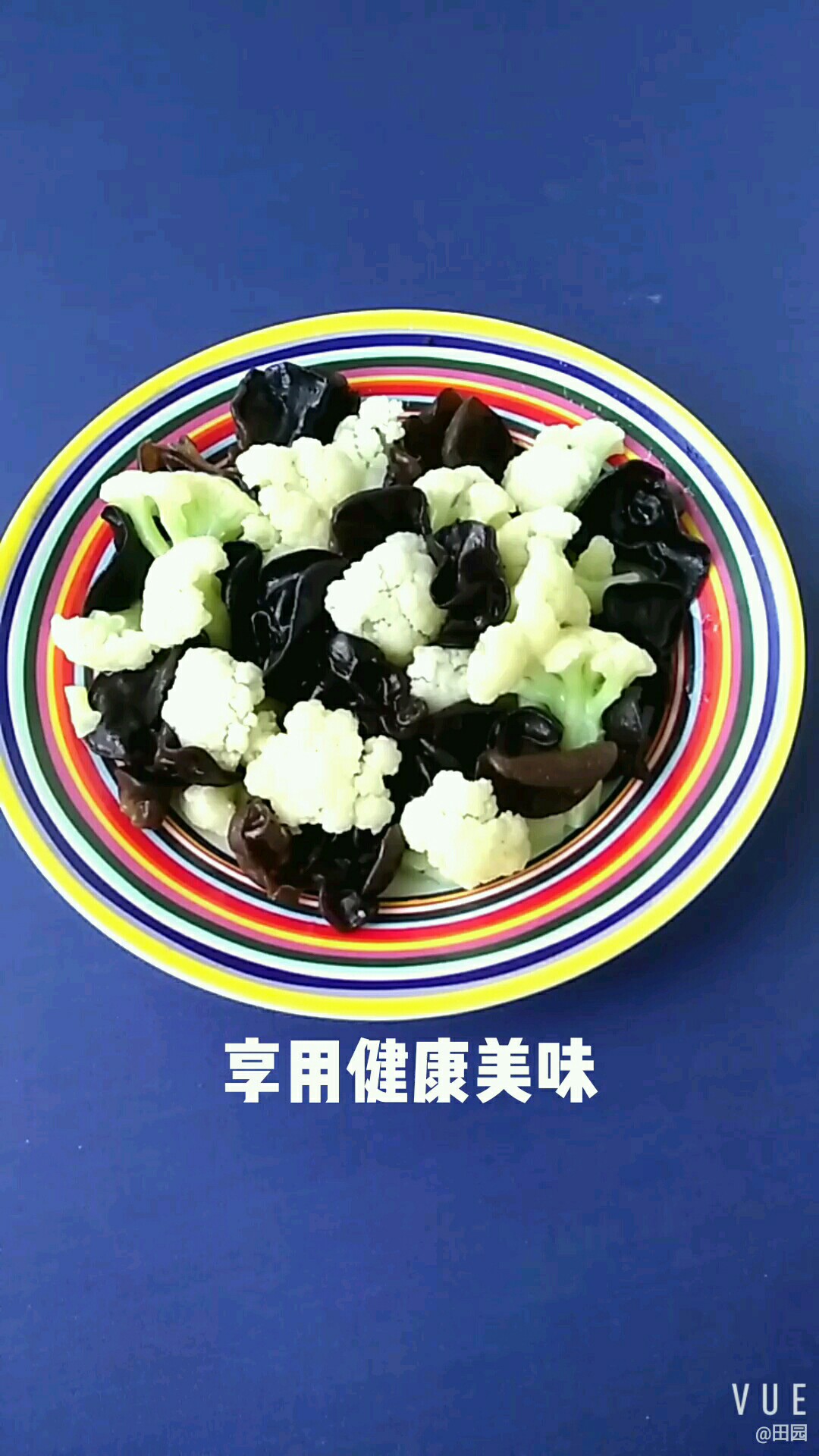 木耳炒菜花的做法-家常味炒菜譜-易網健康養生網 木耳炒菜花的做法-家常味炒菜譜