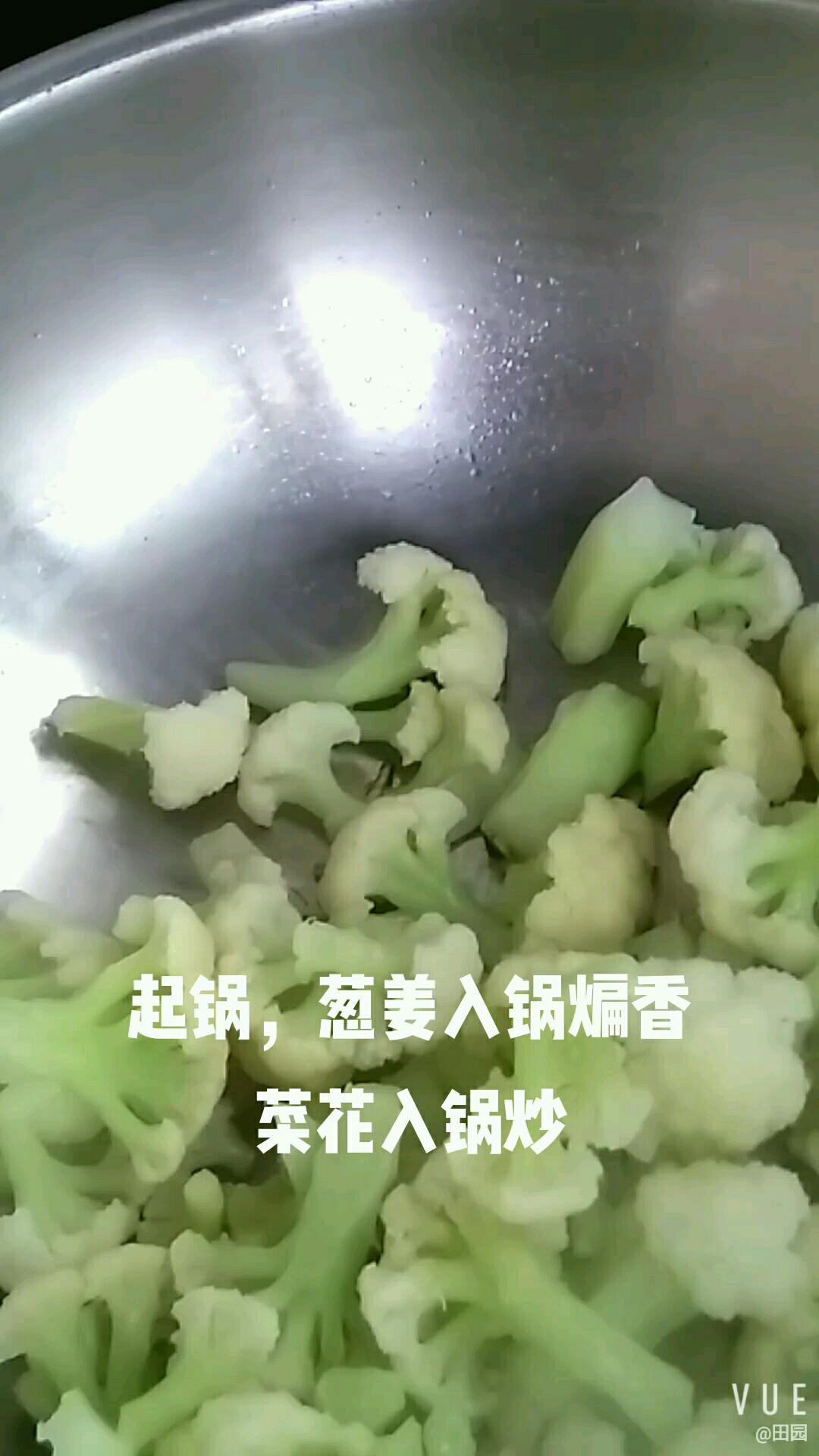 木耳炒菜花的做法-家常味炒菜譜-易網健康養生網 木耳炒菜花的做法-家常味炒菜譜