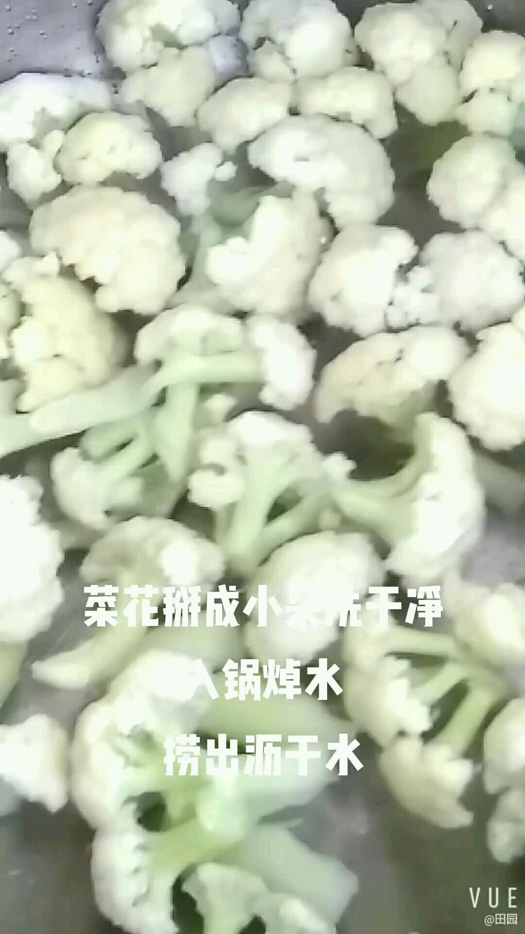 木耳炒菜花的做法-家常味炒菜譜-易網健康養生網 木耳炒菜花的做法-家常味炒菜譜