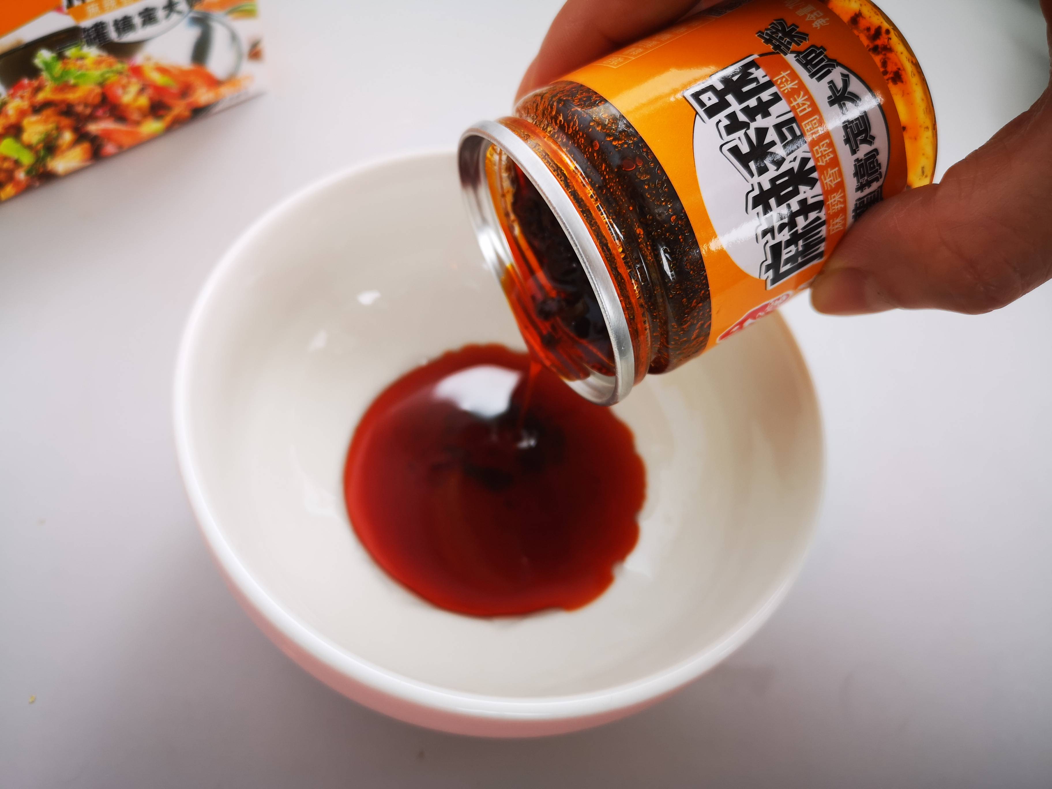 巨好吃，自制燜鍋，秒殺黃記煌的做法-香辣味燜菜譜