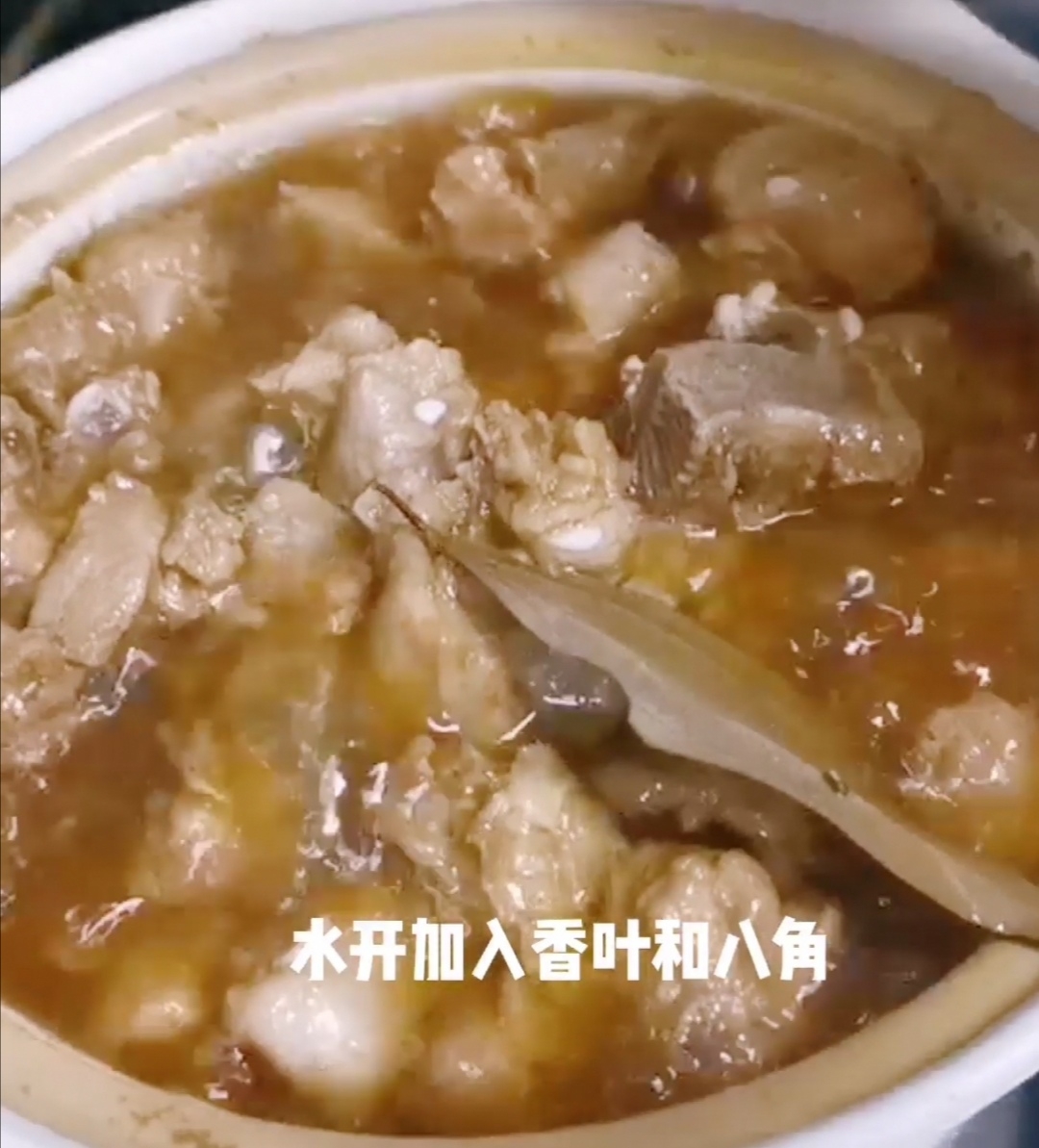 西紅柿排骨的做法-家常味燜菜譜