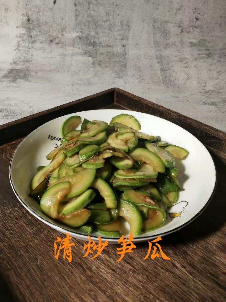 清炒筍瓜的做法-家常味炒菜譜