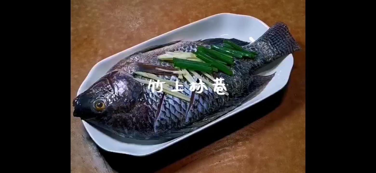 烤箱版烤魚的做法-家常味烤菜譜