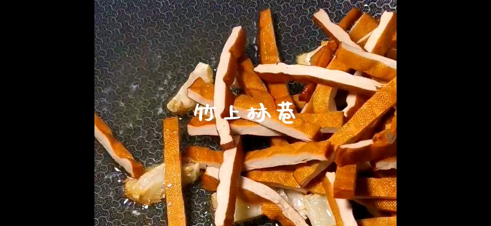 韭菜炒五香干的做法-家常味炒菜譜