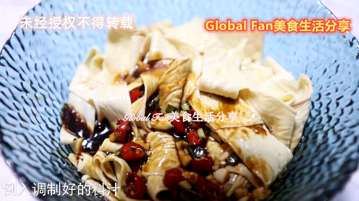 涼拌油豆皮的做法-酸辣味拌菜譜