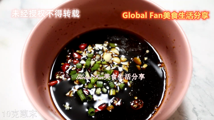 涼拌油豆皮的做法-酸辣味拌菜譜