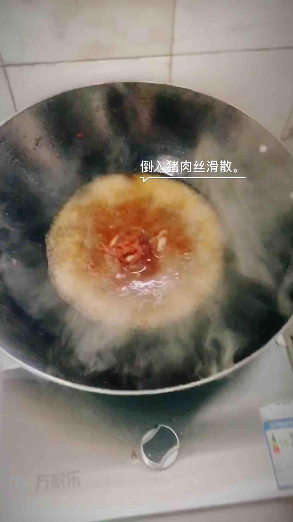 砂鍋水煮肉絲的做法-麻辣味煮菜譜