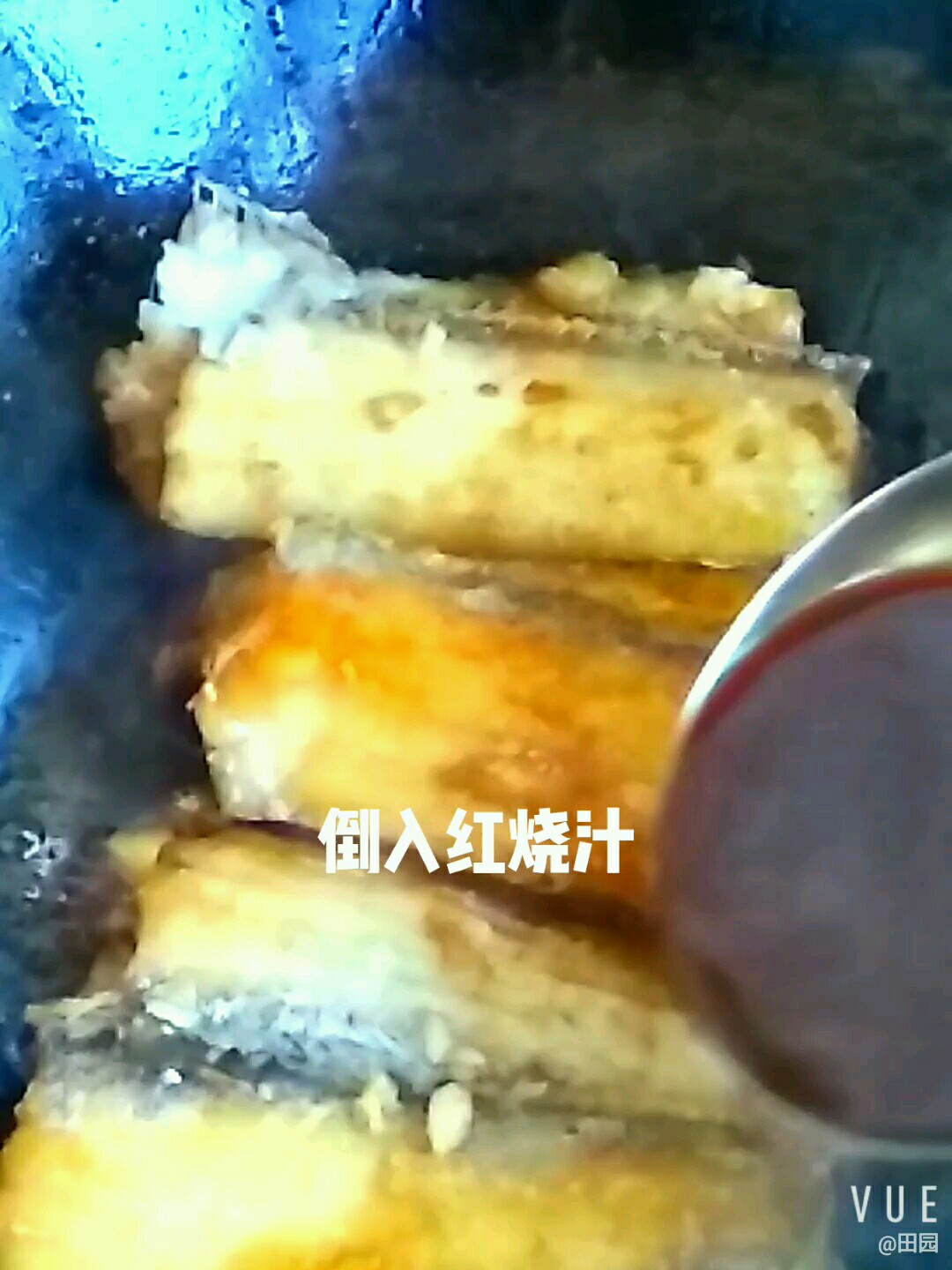 紅燒帶魚粉條的做法-咸鮮味燒菜譜