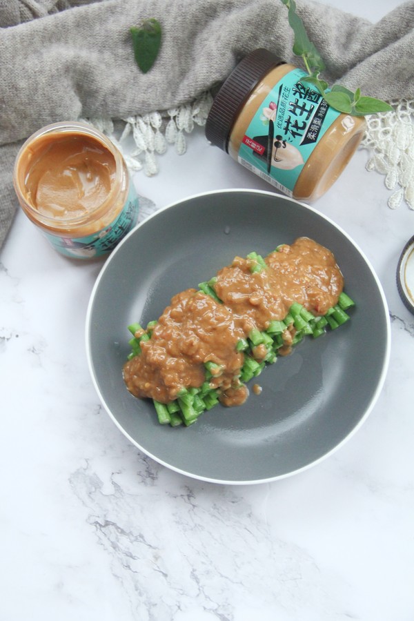 不一樣的家常菜，花生醬蘸汁豆角的做法-咸鮮味拌菜譜