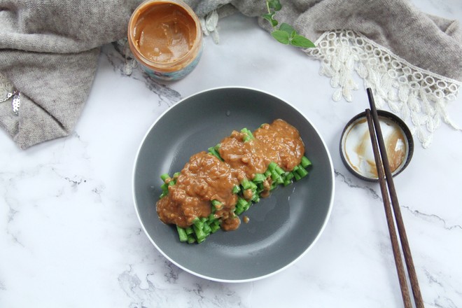 不一樣的家常菜，花生醬蘸汁豆角的做法-咸鮮味拌菜譜