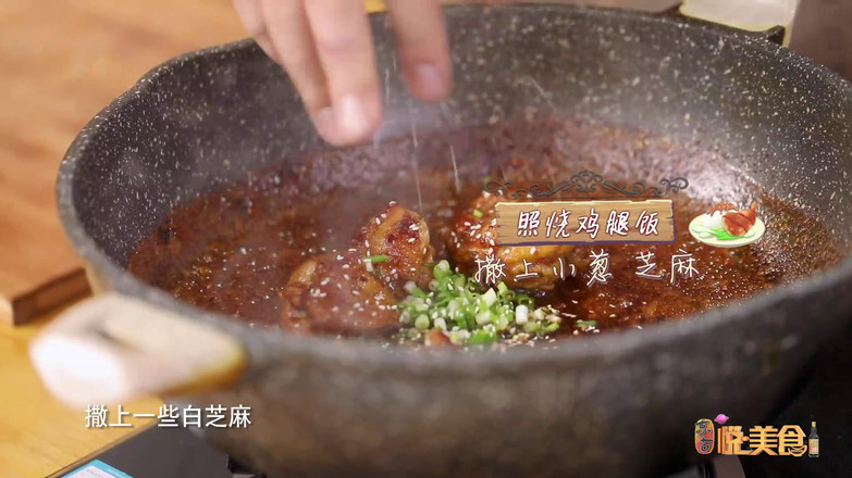 照燒雞腿飯的做法-甜味煎菜譜