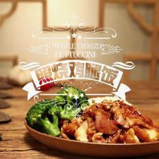 照燒雞腿飯的做法-甜味煎菜譜