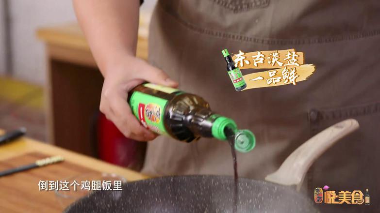 照燒雞腿飯的做法-甜味煎菜譜