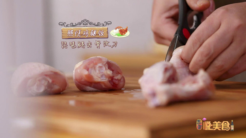 照燒雞腿飯的做法-甜味煎菜譜