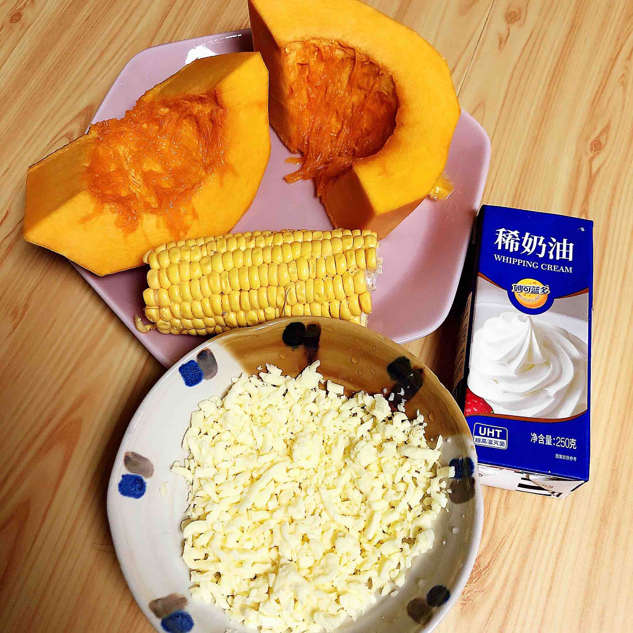 芝士焗玉米南瓜的做法-甜味烤菜譜