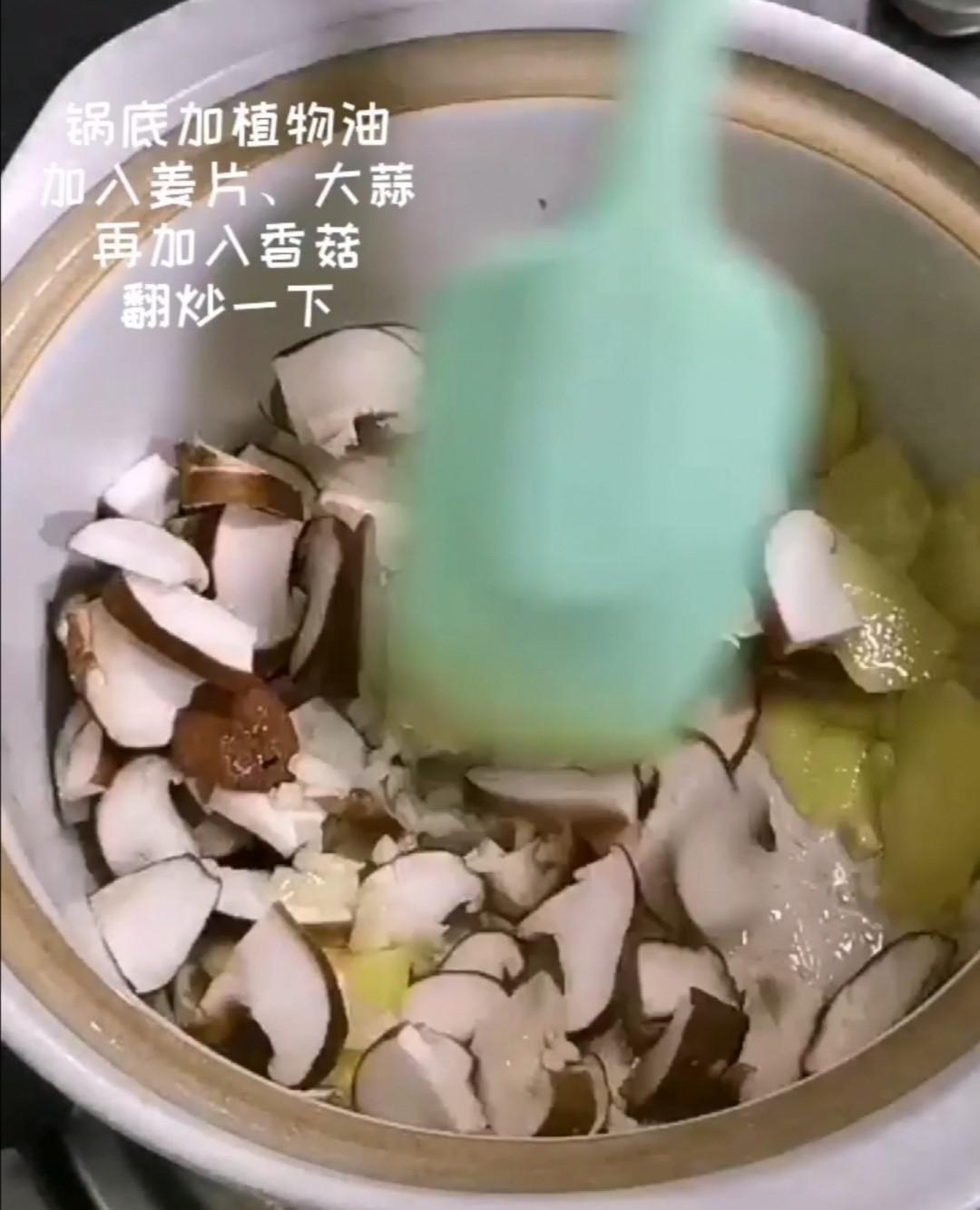 沙姜雞的做法-咸鮮味燜菜譜