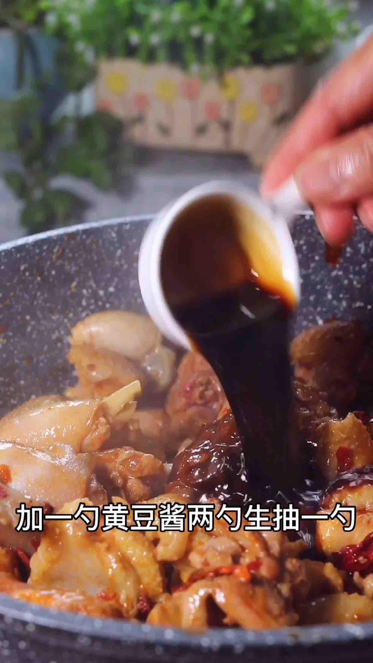 老酒雞的做法-家常味燉菜譜