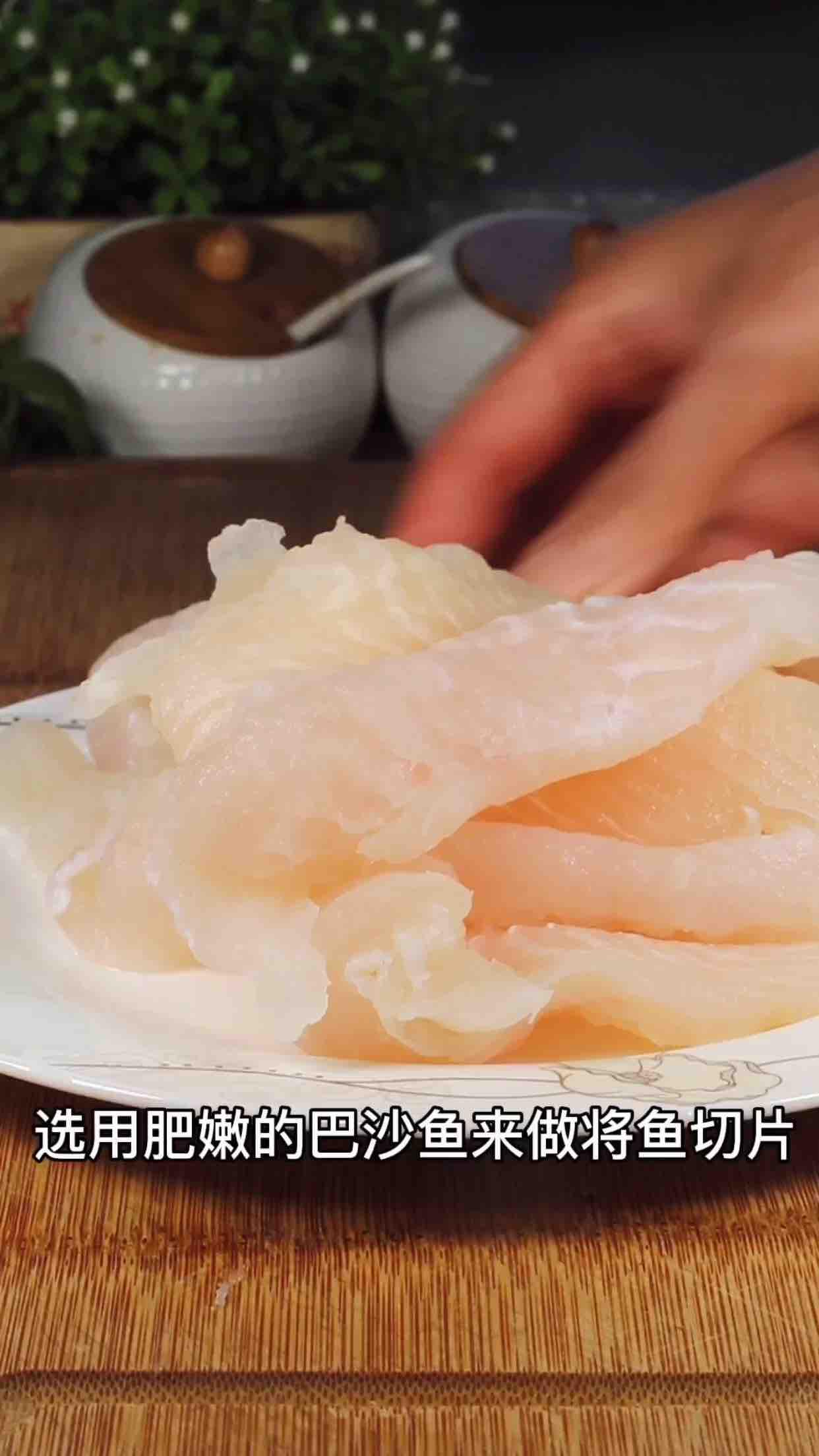 酸菜魚的做法-香辣味煮菜譜