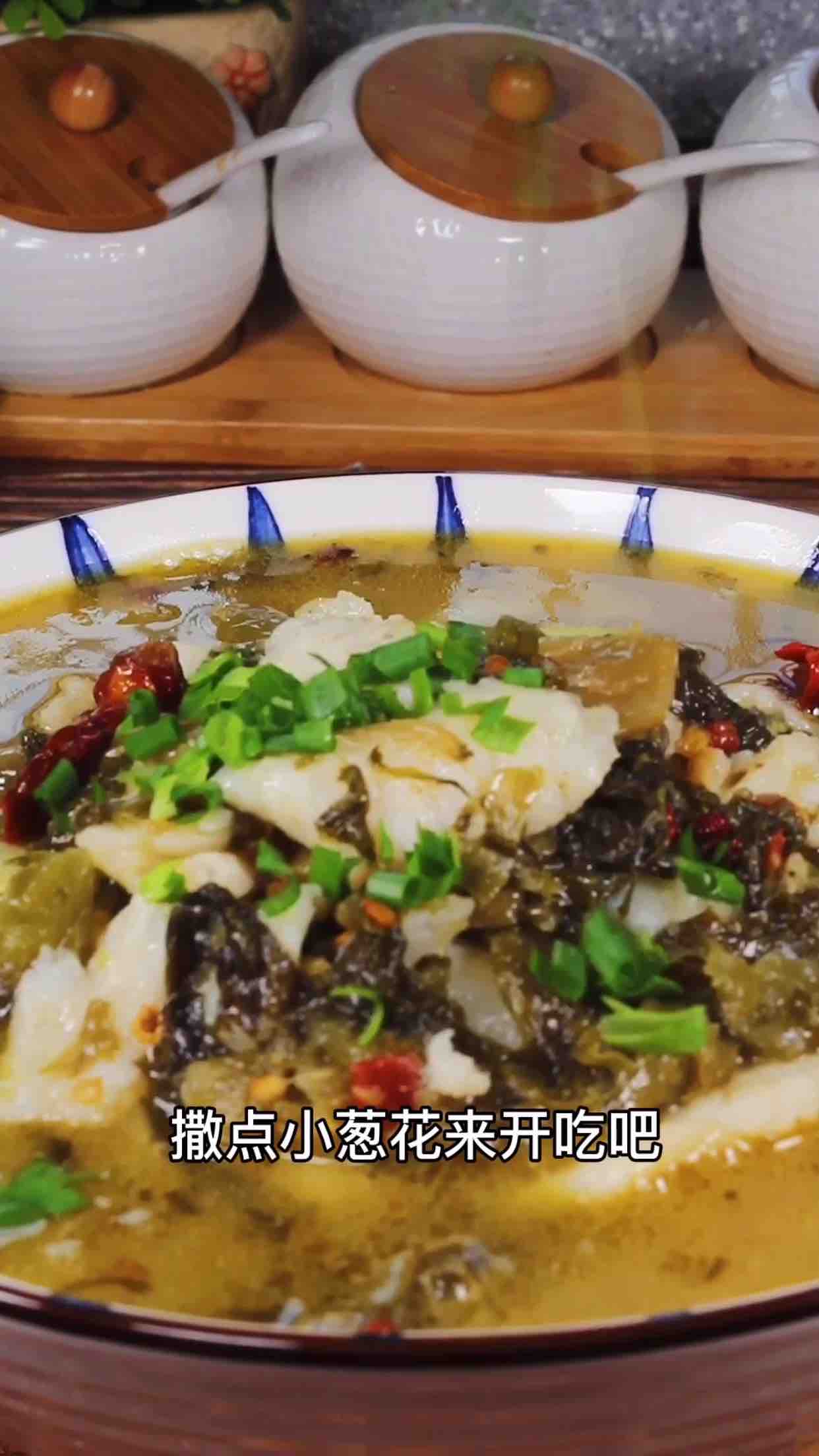 酸菜魚的做法-香辣味煮菜譜