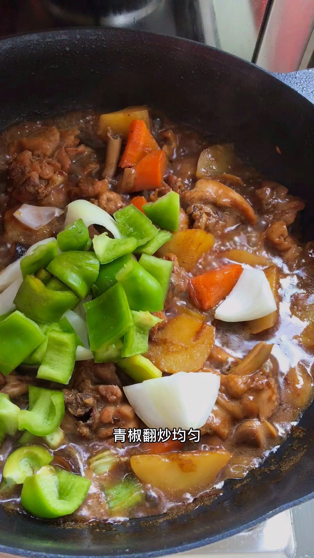 鮮香下飯的土豆燜雞腿的做法-家常味燜菜譜