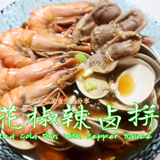 青花椒辣鹵拼盤的做法-咸鮮味鹵菜譜