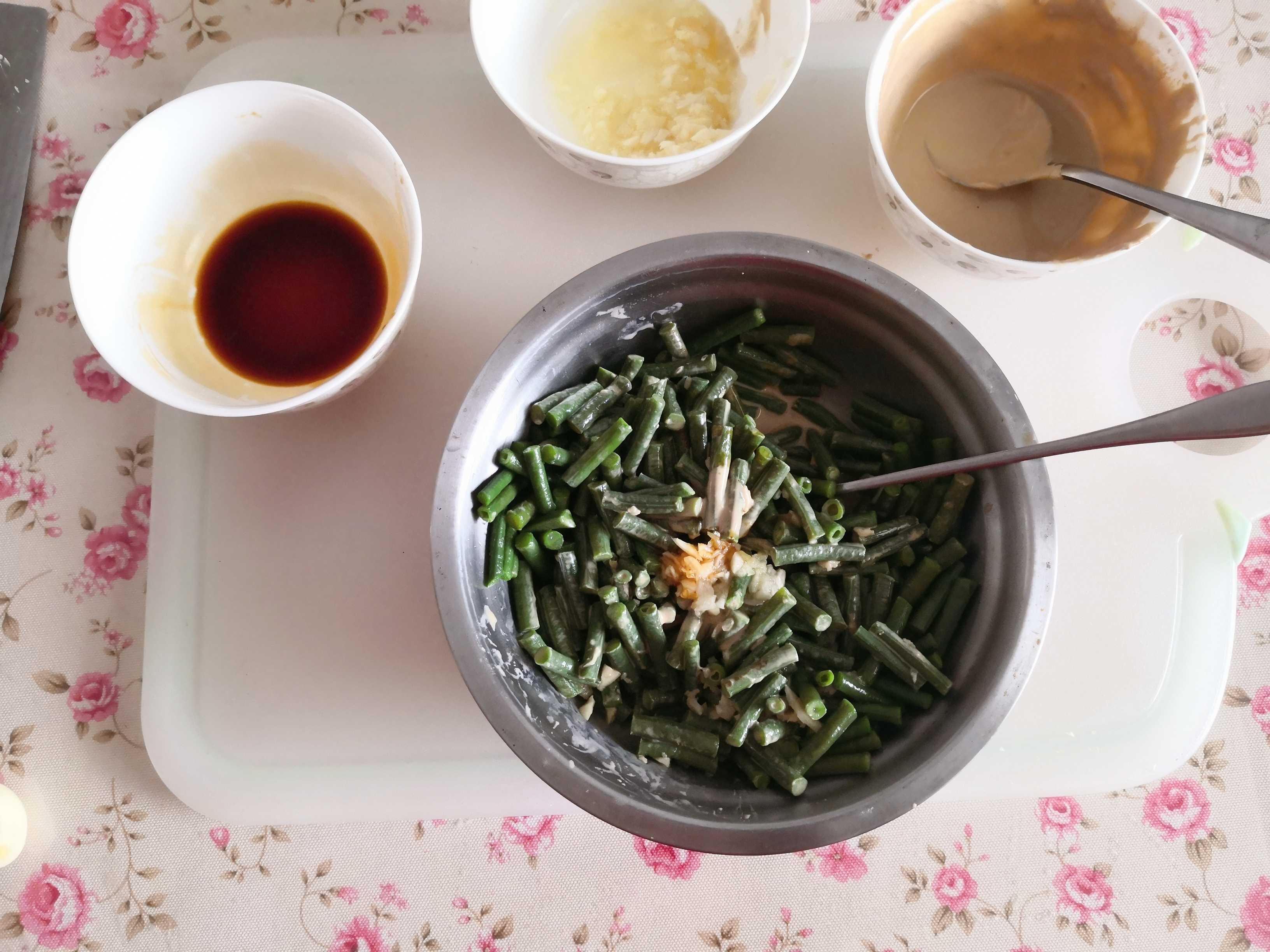 蒜泥豇豆的做法-酸辣味拌菜譜