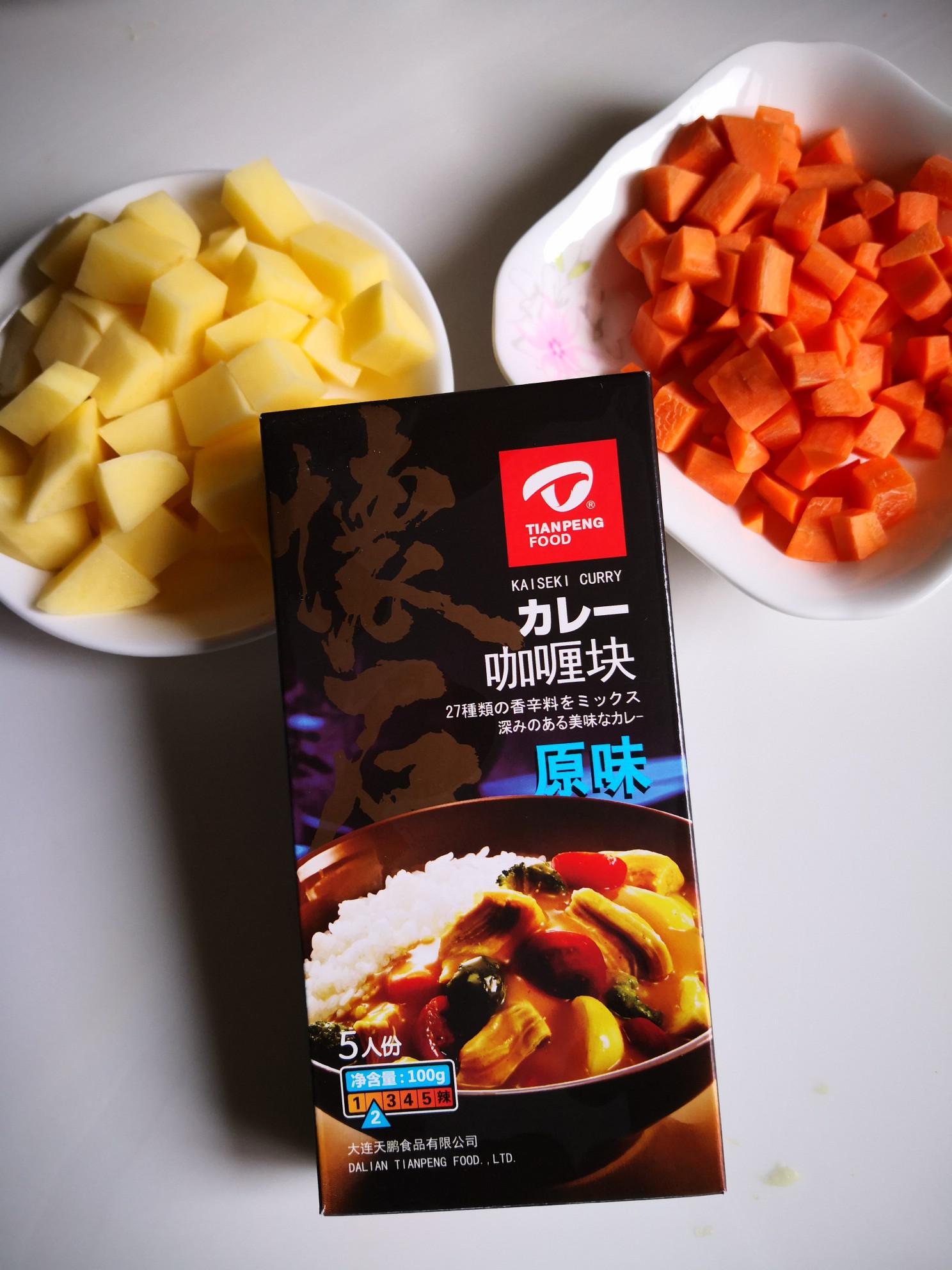 咖喱雞胸肉的做法-咖喱味炒菜譜