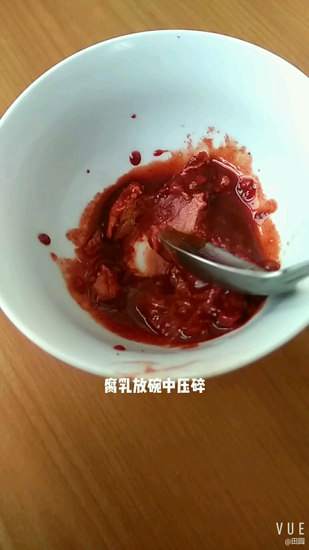 福祿帶魚的做法-咸鮮味燒菜譜