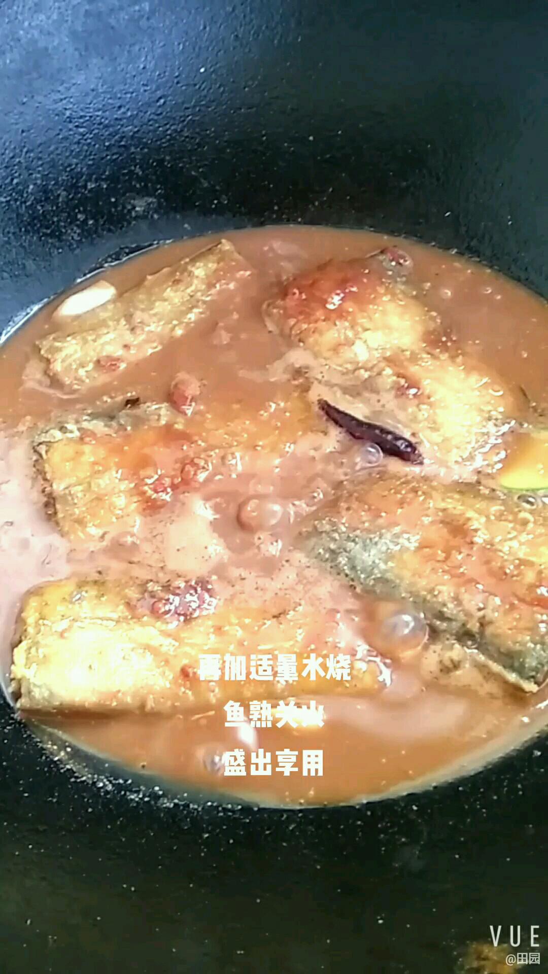 福祿帶魚的做法-咸鮮味燒菜譜