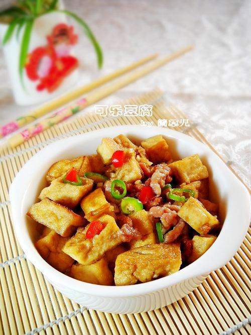 可樂(lè)豆腐的做法-其它口味燒菜譜