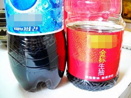 可樂(lè)豆腐的做法-其它口味燒菜譜