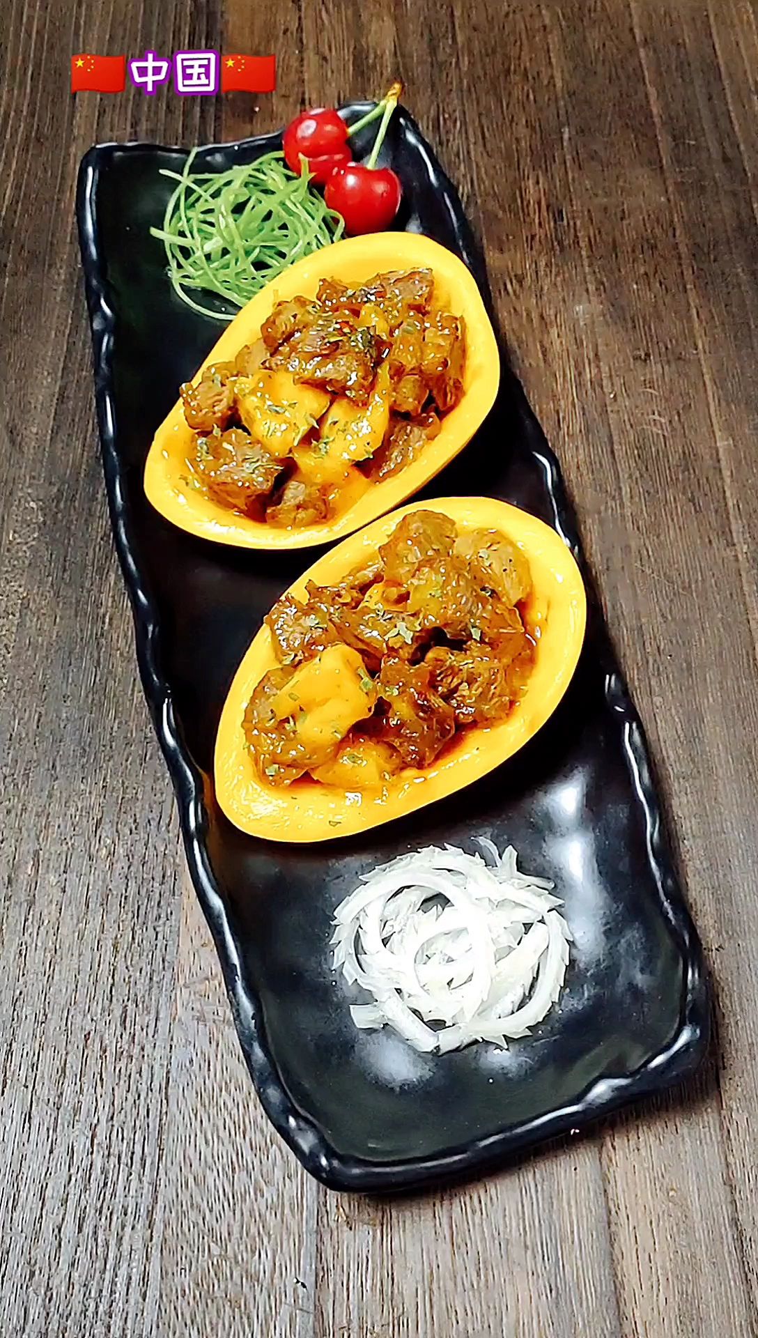 芒果牛肉粒的做法-家常味炒菜譜