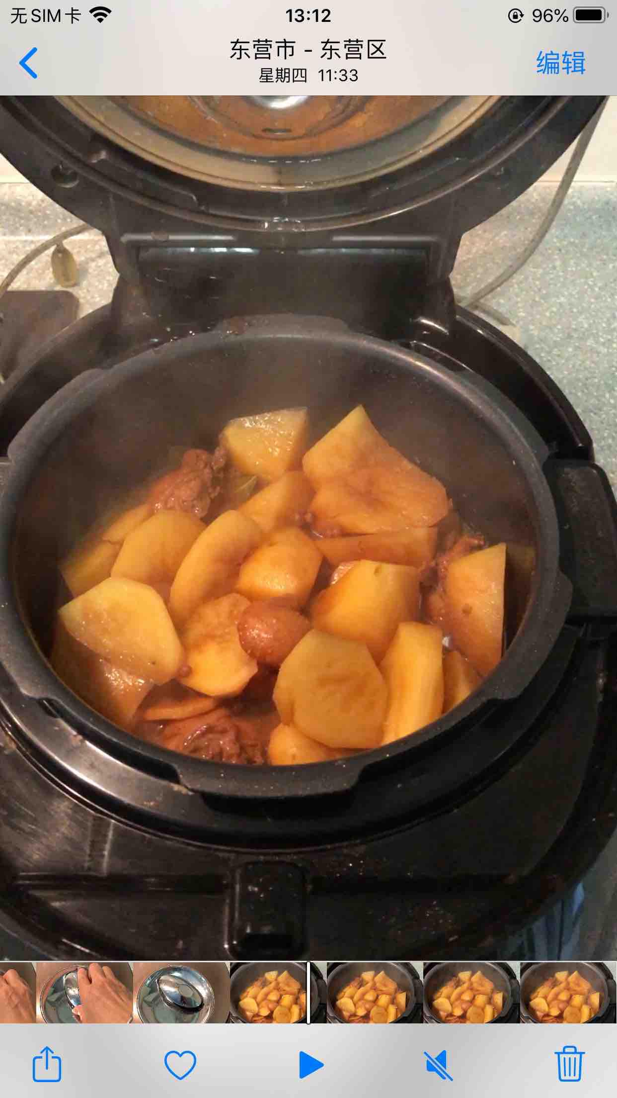 電飯煲燉雞的做法-咸鮮味燉菜譜