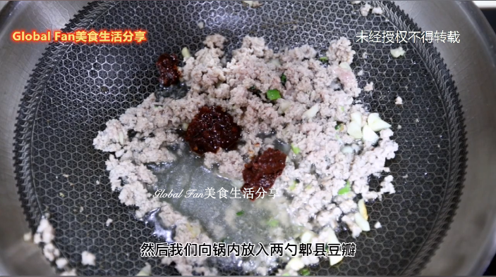 肉末醬燜茄子的做法-醬香味燜菜譜