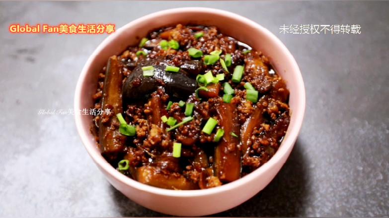 肉末醬燜茄子的做法-醬香味燜菜譜